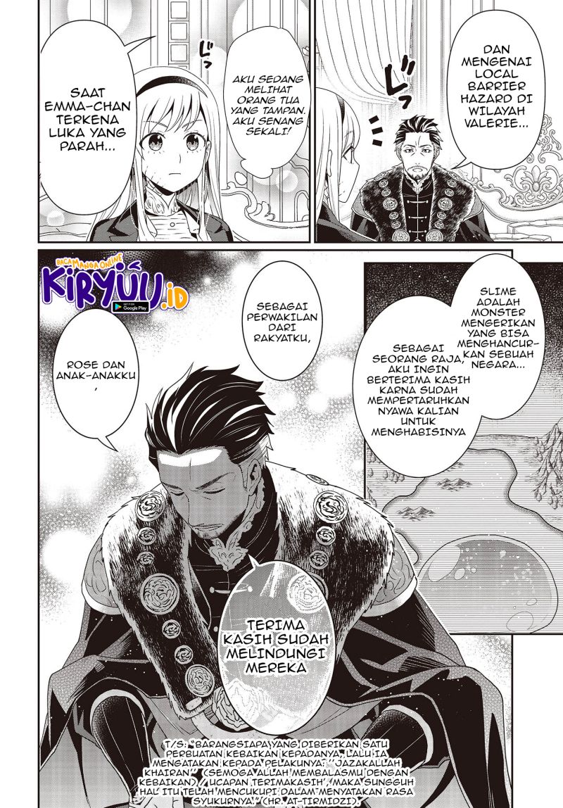 Tanaka Ke, Tensei Suru