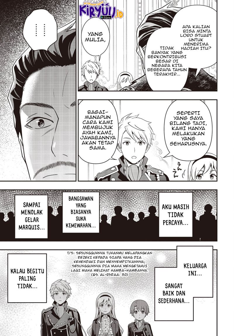 Tanaka Ke, Tensei Suru