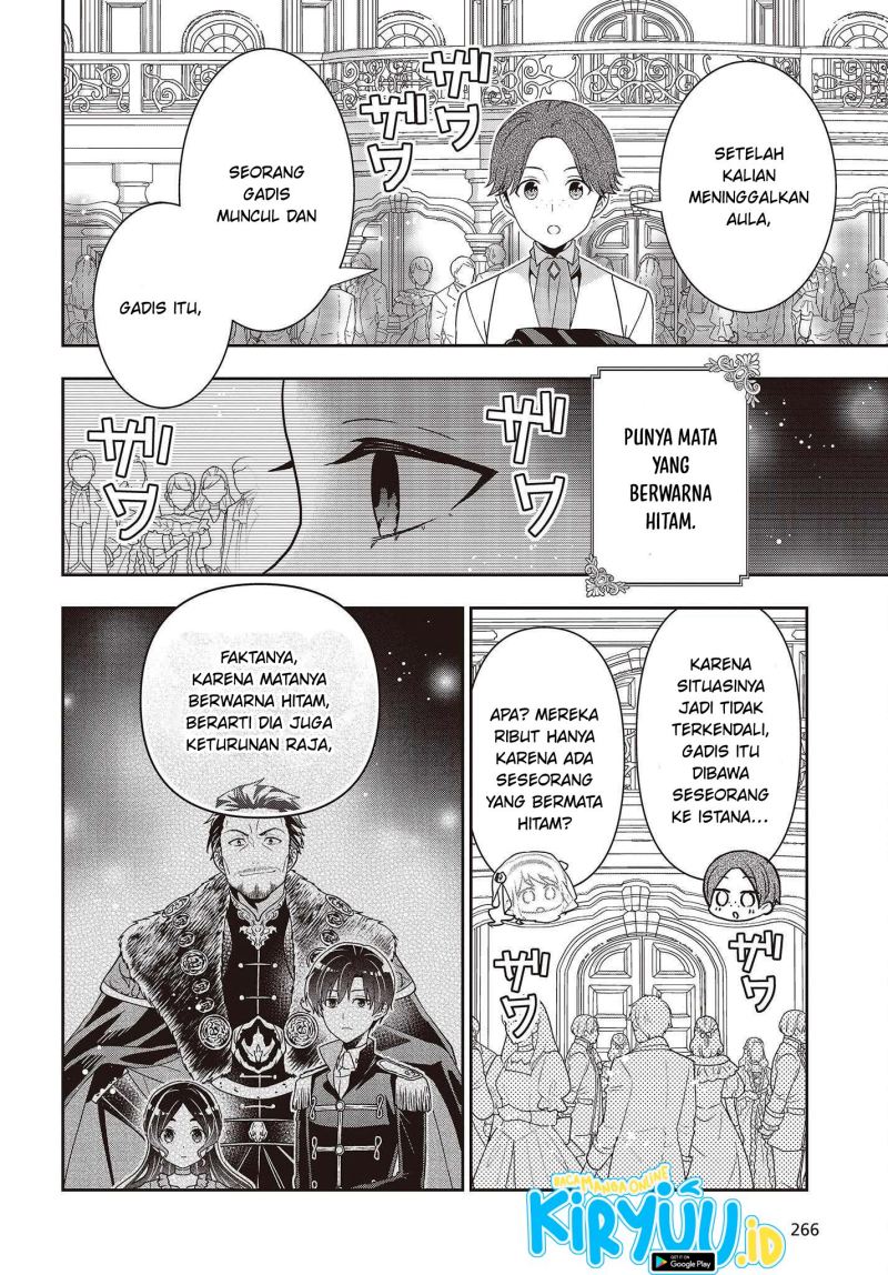 Tanaka Ke, Tensei Suru Chapter 24