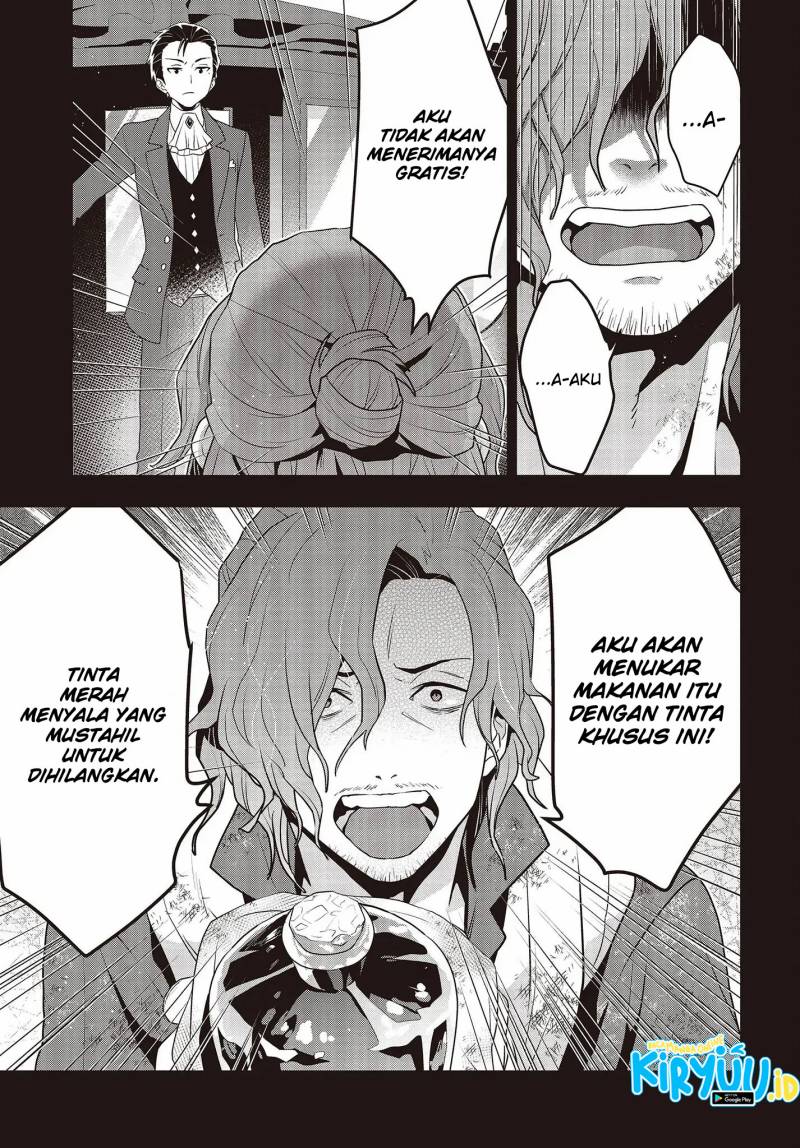 Tanaka Ke, Tensei Suru