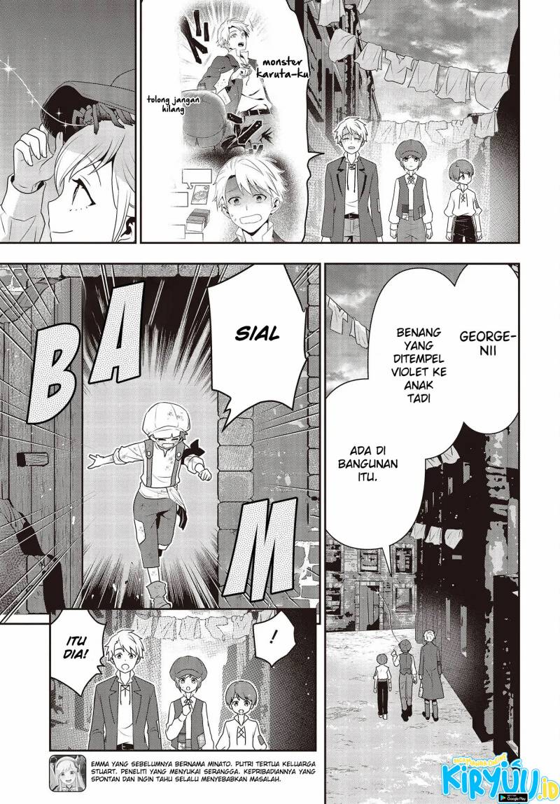 Tanaka Ke, Tensei Suru