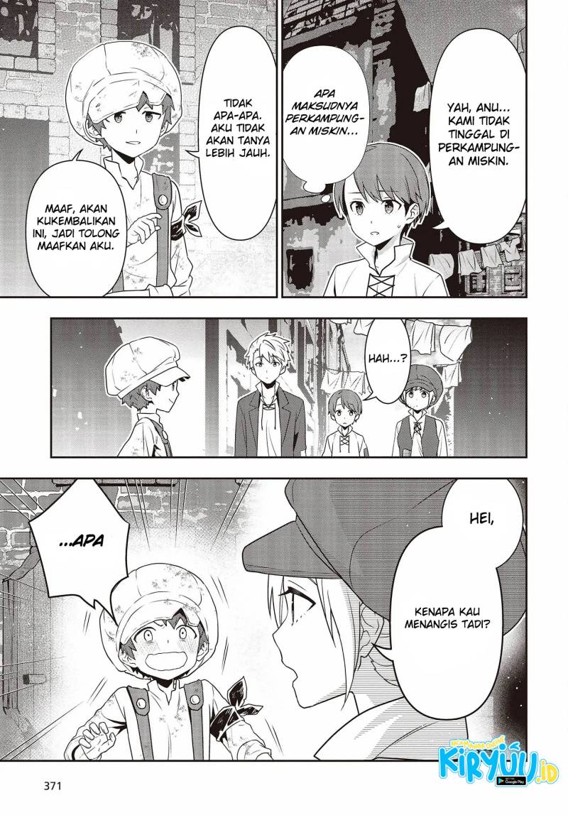 Tanaka Ke, Tensei Suru