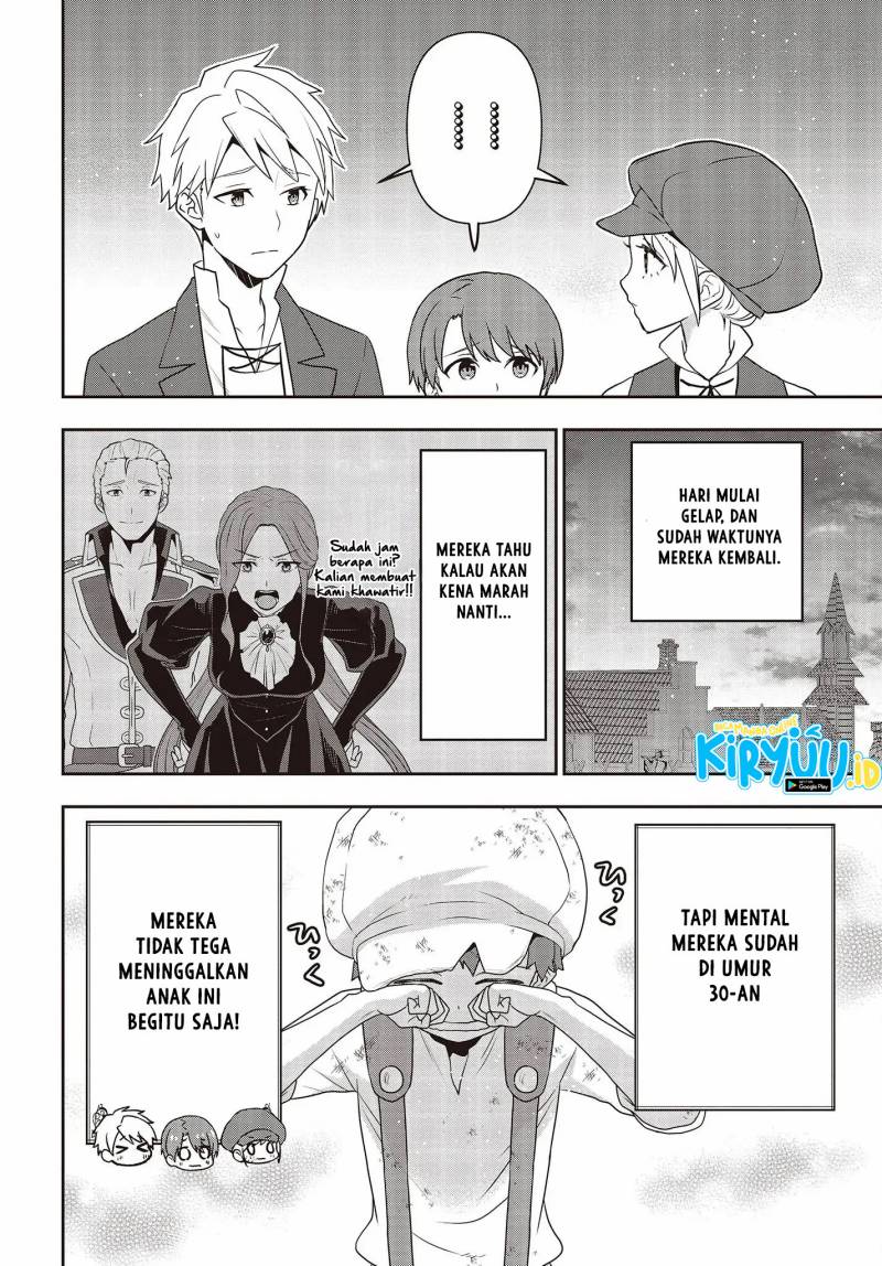 Tanaka Ke, Tensei Suru