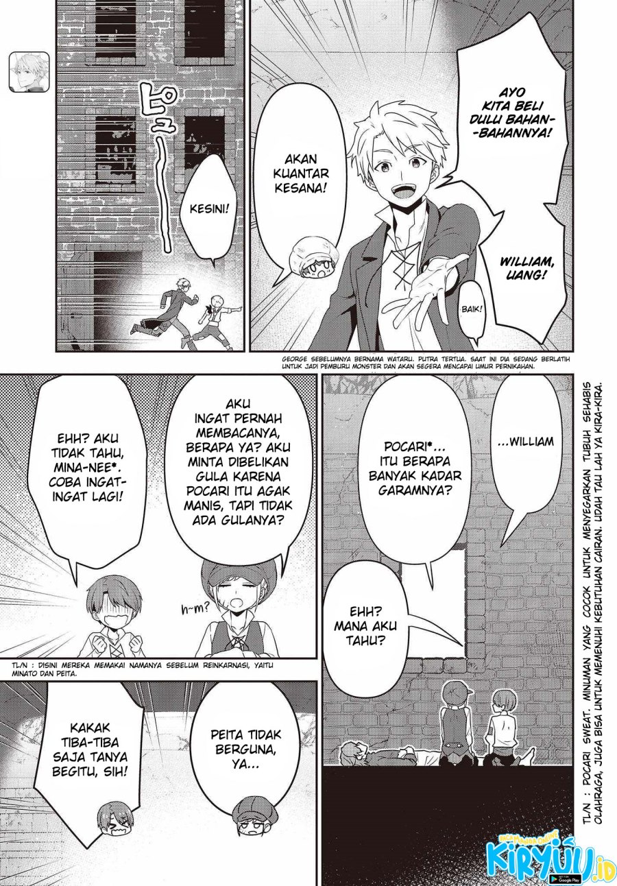 Tanaka Ke, Tensei Suru
