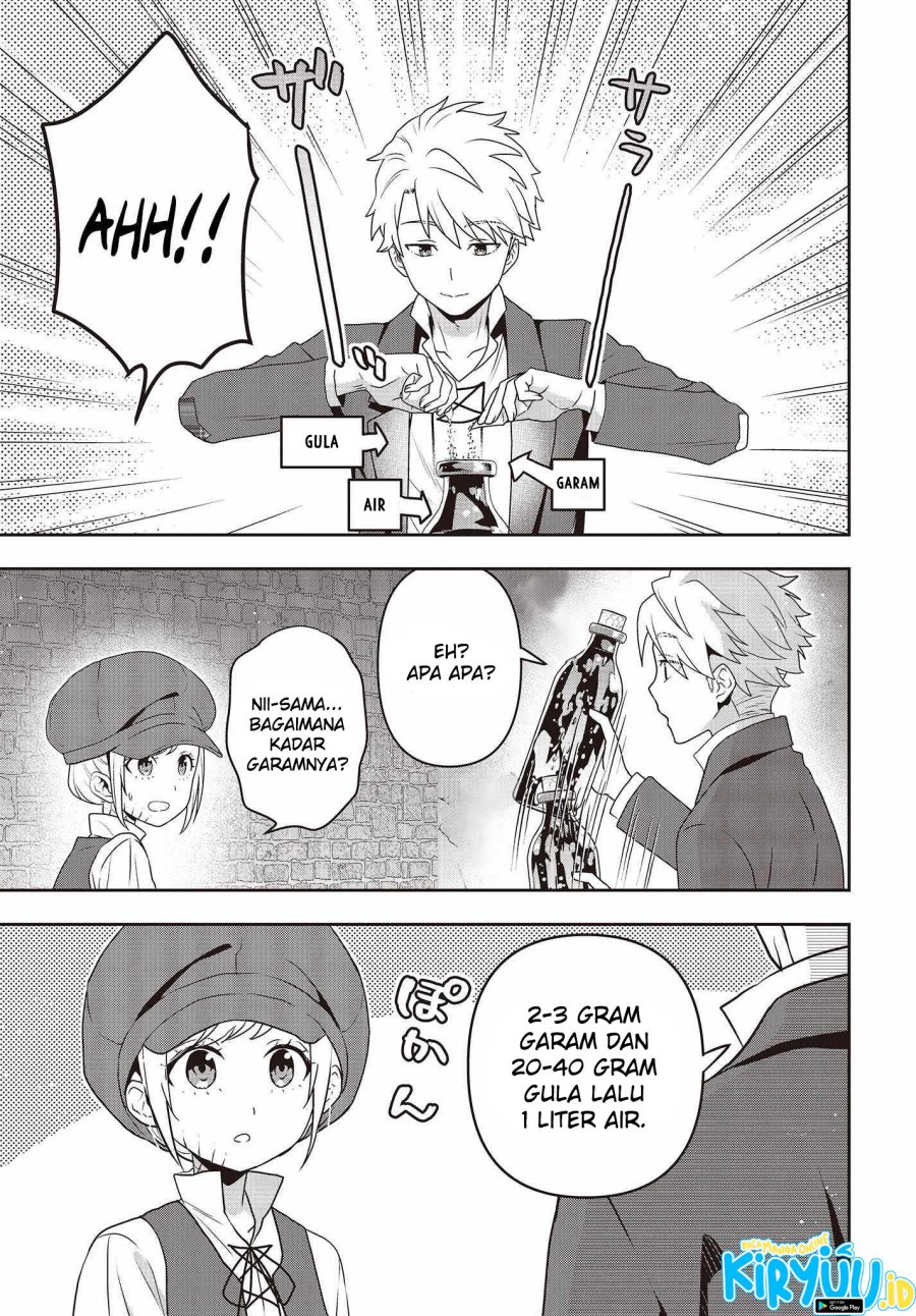 Tanaka Ke, Tensei Suru