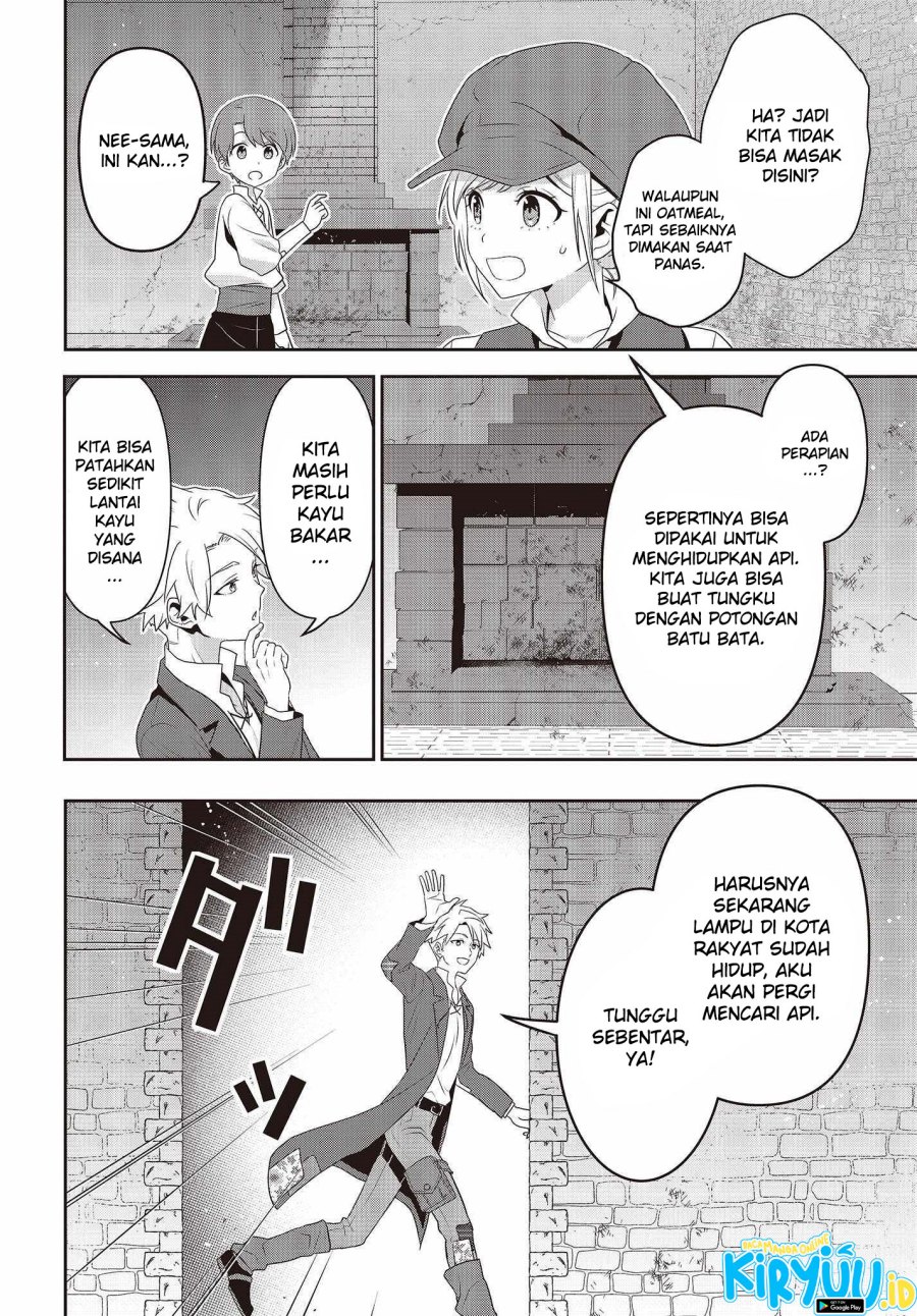 Tanaka Ke, Tensei Suru