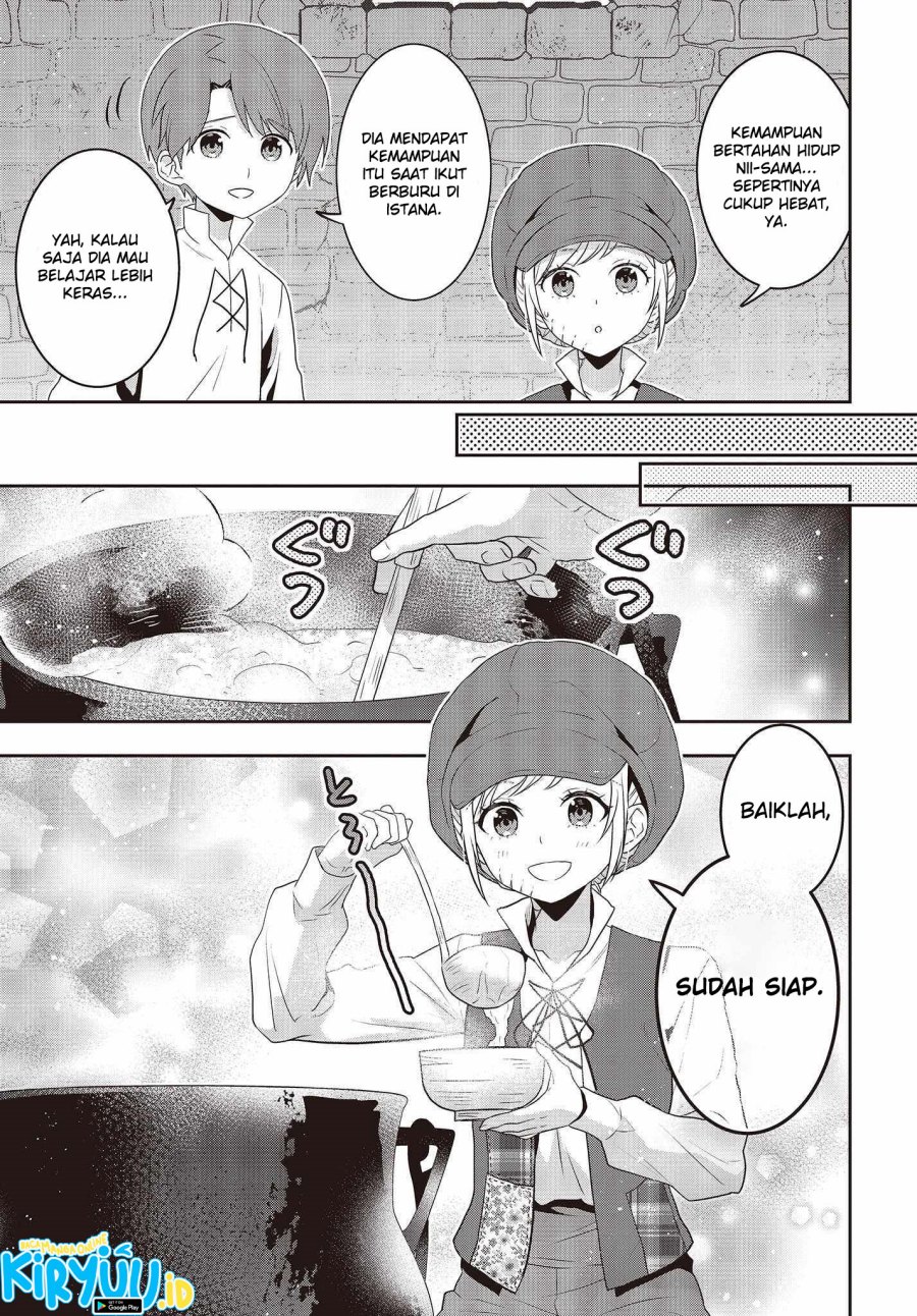 Tanaka Ke, Tensei Suru