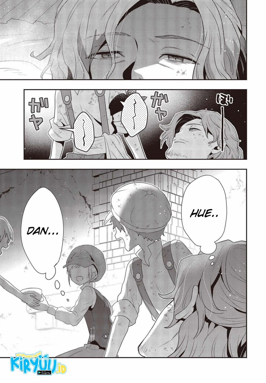 Tanaka Ke, Tensei Suru