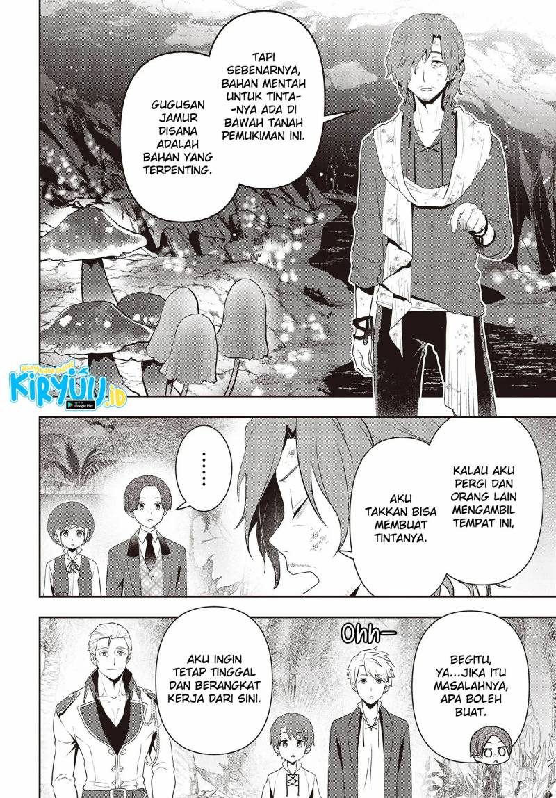 Tanaka Ke, Tensei Suru