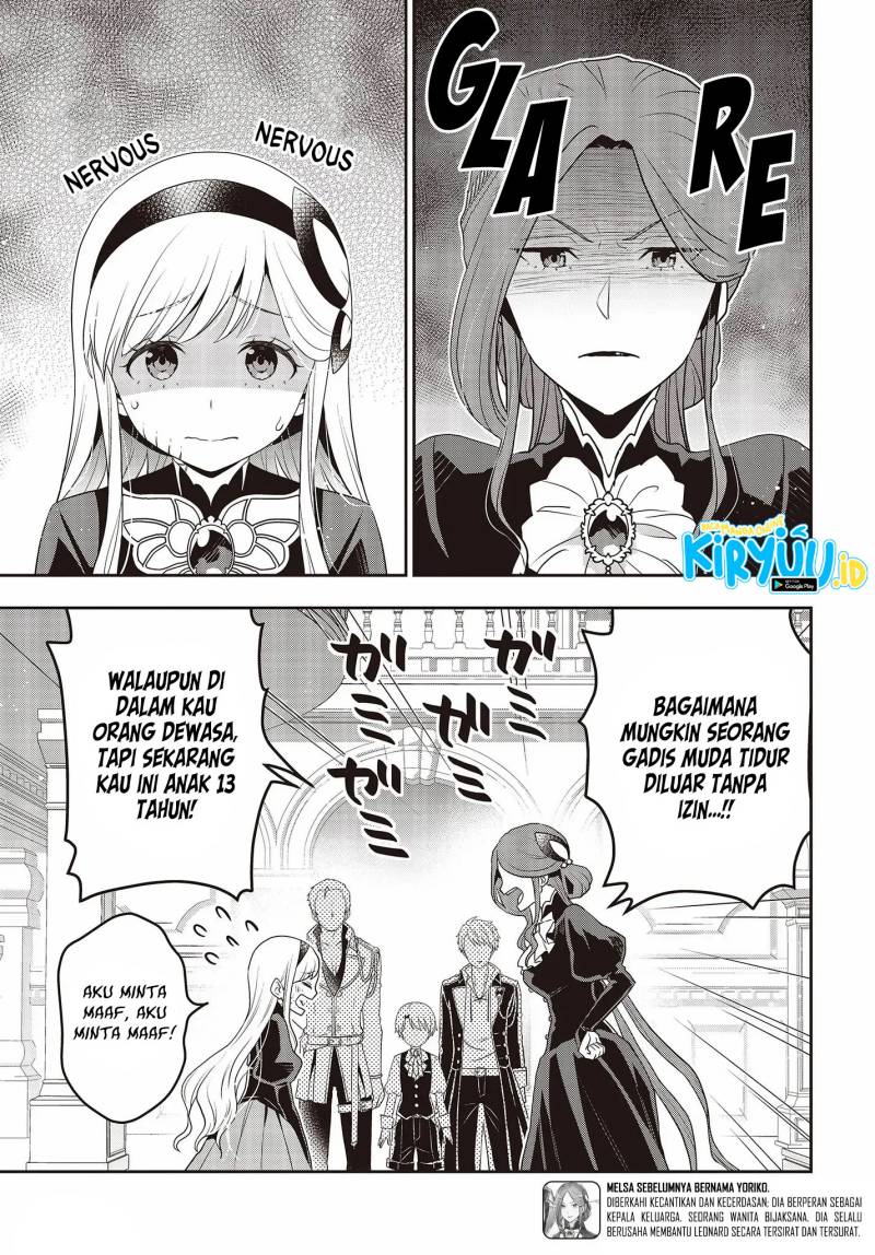 Tanaka Ke, Tensei Suru