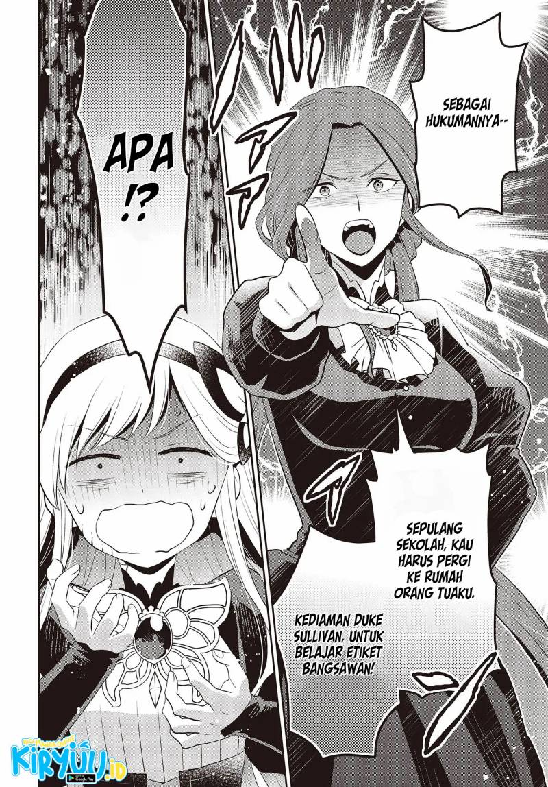 Tanaka Ke, Tensei Suru