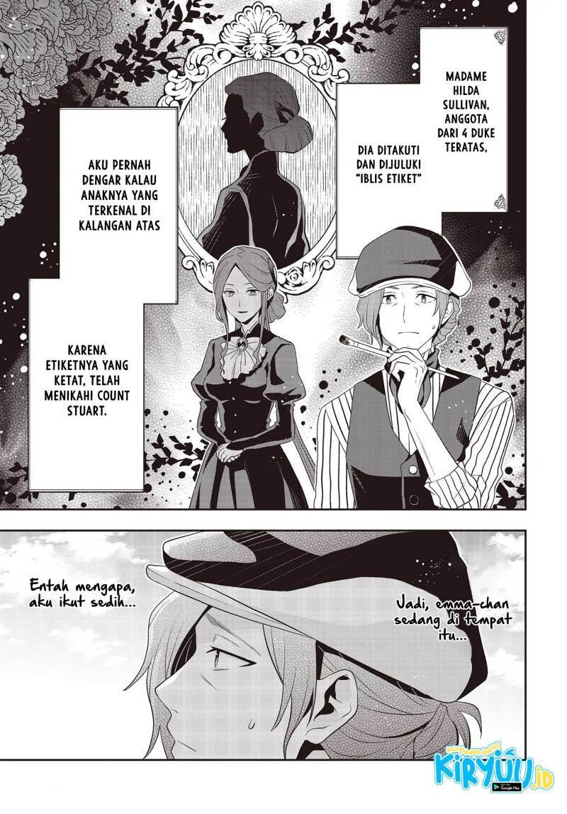 Tanaka Ke, Tensei Suru