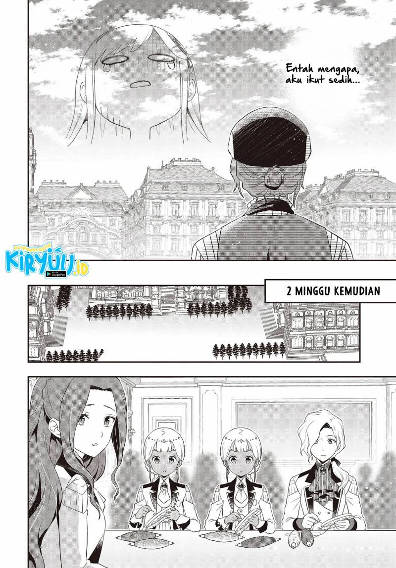 Tanaka Ke, Tensei Suru