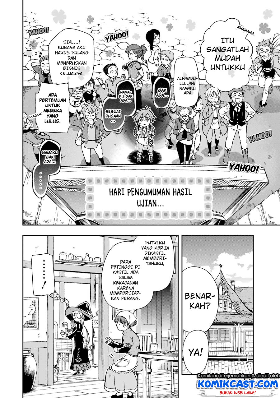 Tatoeba Last Dungeon Mae no Mura no Shounen ga Joban no Machi de Kurasu Youna Monogatari