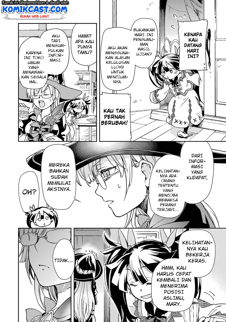 Tatoeba Last Dungeon Mae no Mura no Shounen ga Joban no Machi de Kurasu Youna Monogatari