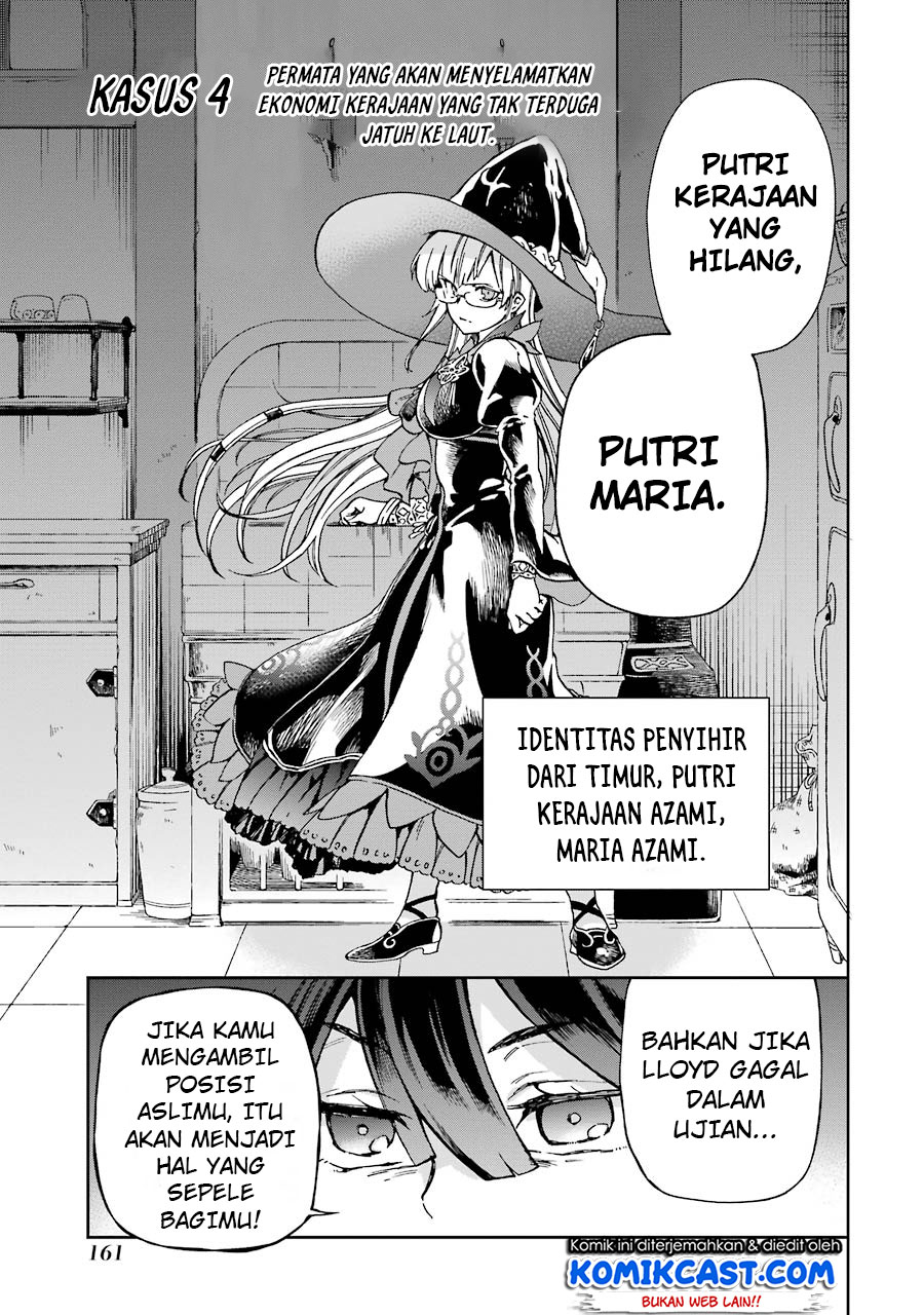Tatoeba Last Dungeon Mae no Mura no Shounen ga Joban no Machi de Kurasu Youna Monogatari