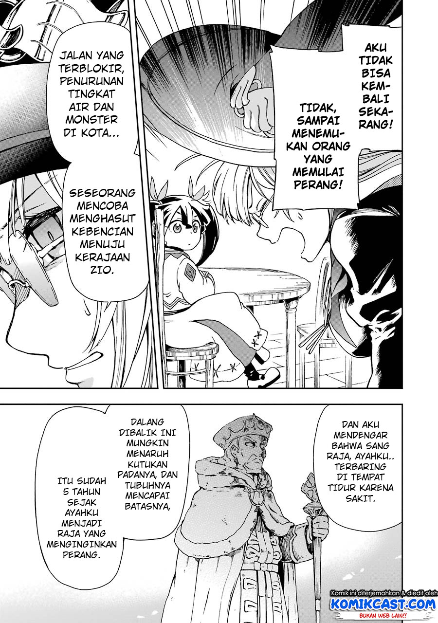 Tatoeba Last Dungeon Mae no Mura no Shounen ga Joban no Machi de Kurasu Youna Monogatari