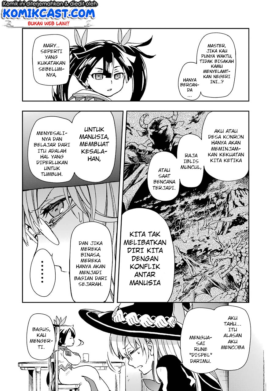 Tatoeba Last Dungeon Mae no Mura no Shounen ga Joban no Machi de Kurasu Youna Monogatari