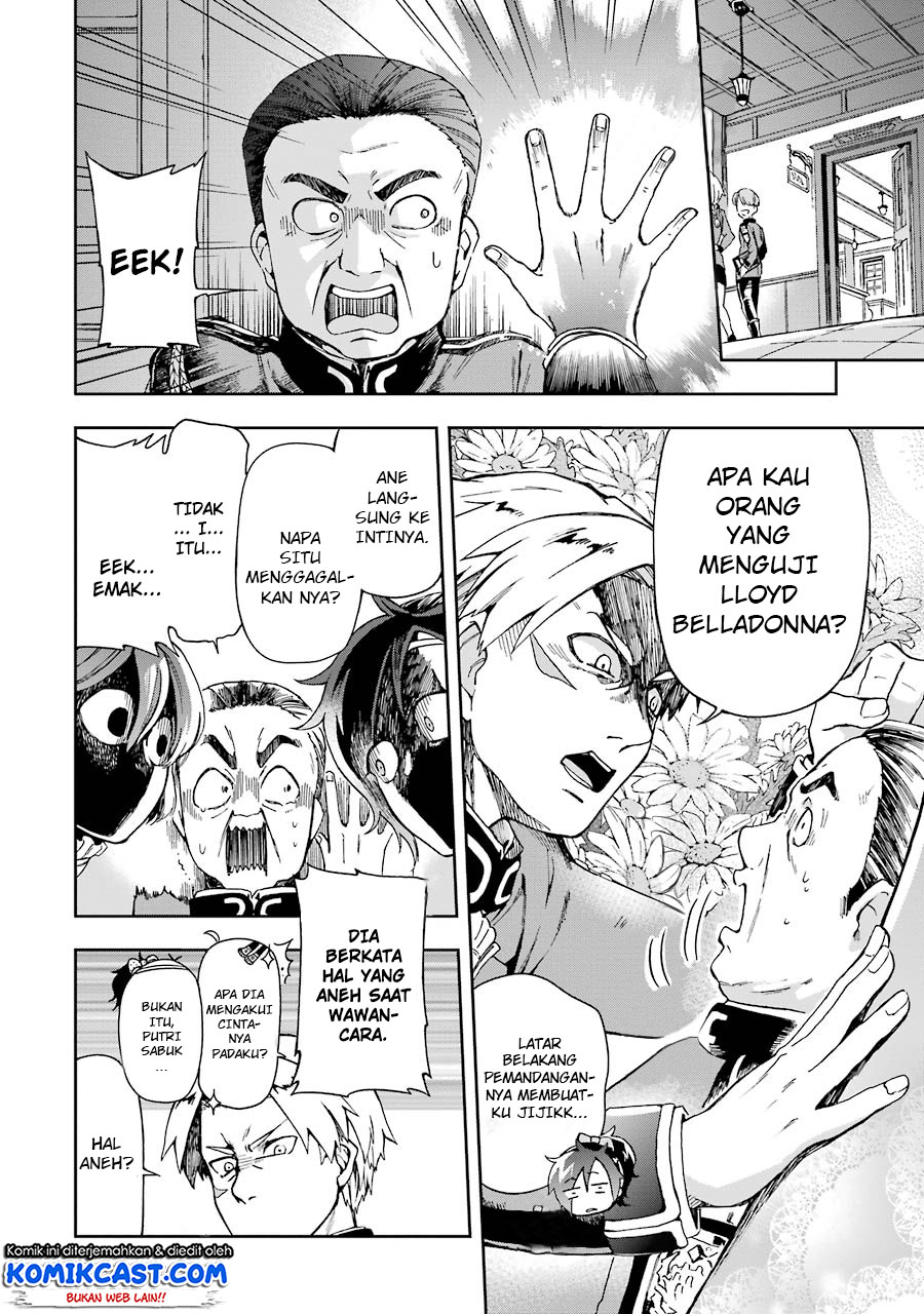 Tatoeba Last Dungeon Mae no Mura no Shounen ga Joban no Machi de Kurasu Youna Monogatari