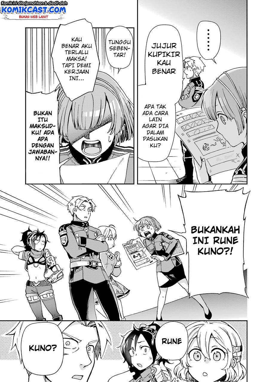 Tatoeba Last Dungeon Mae no Mura no Shounen ga Joban no Machi de Kurasu Youna Monogatari