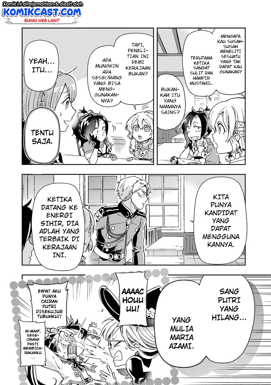 Tatoeba Last Dungeon Mae no Mura no Shounen ga Joban no Machi de Kurasu Youna Monogatari