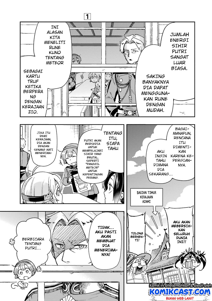 Tatoeba Last Dungeon Mae no Mura no Shounen ga Joban no Machi de Kurasu Youna Monogatari