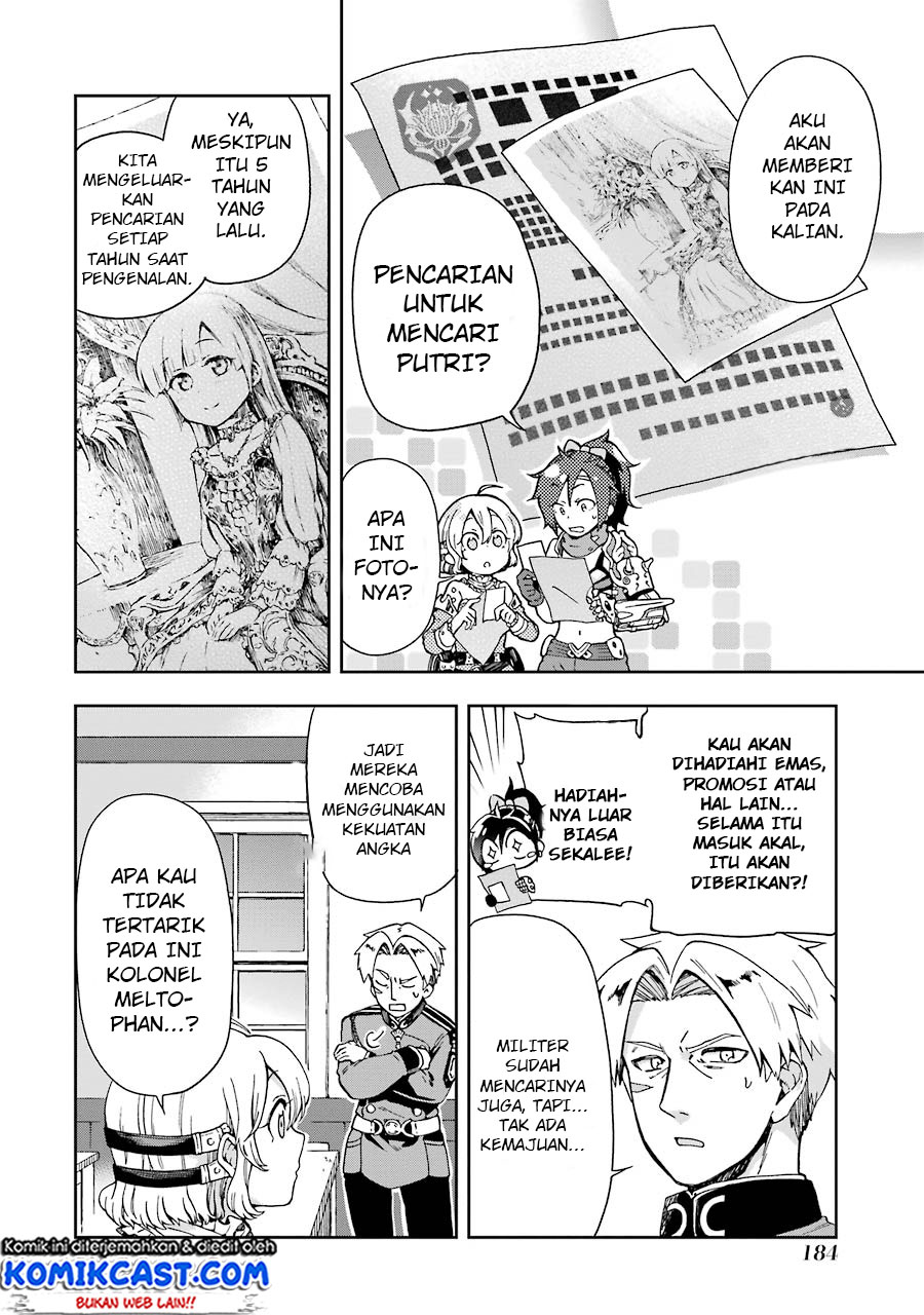 Tatoeba Last Dungeon Mae no Mura no Shounen ga Joban no Machi de Kurasu Youna Monogatari