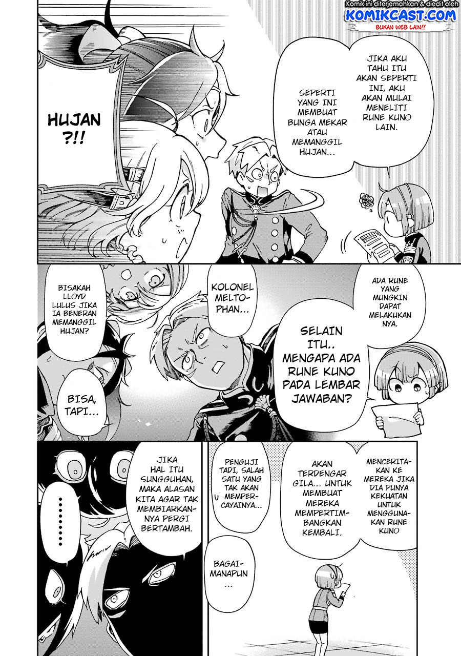 Tatoeba Last Dungeon Mae no Mura no Shounen ga Joban no Machi de Kurasu Youna Monogatari