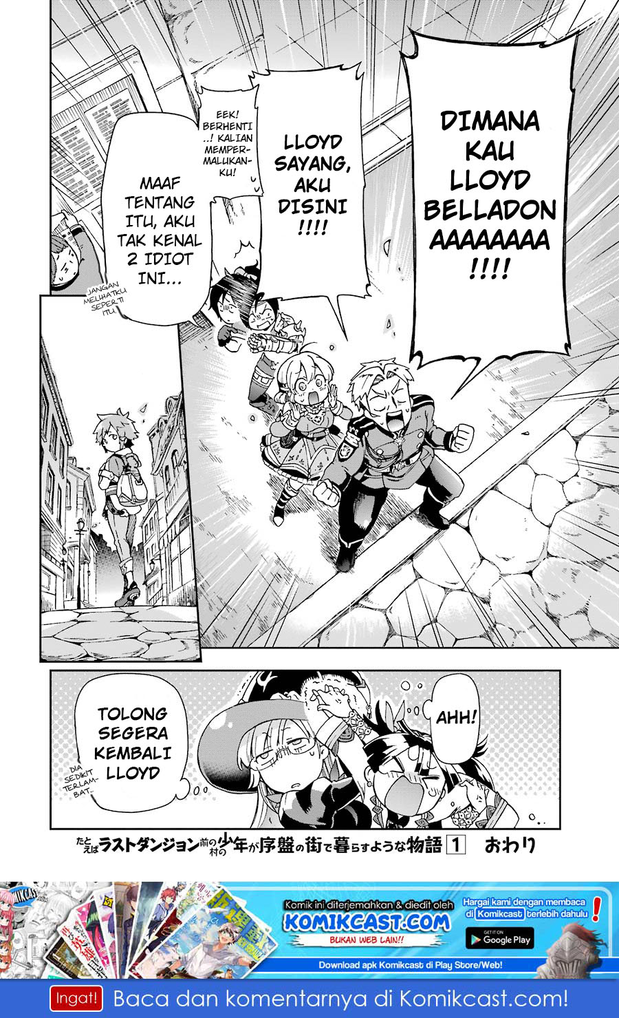 Tatoeba Last Dungeon Mae no Mura no Shounen ga Joban no Machi de Kurasu Youna Monogatari