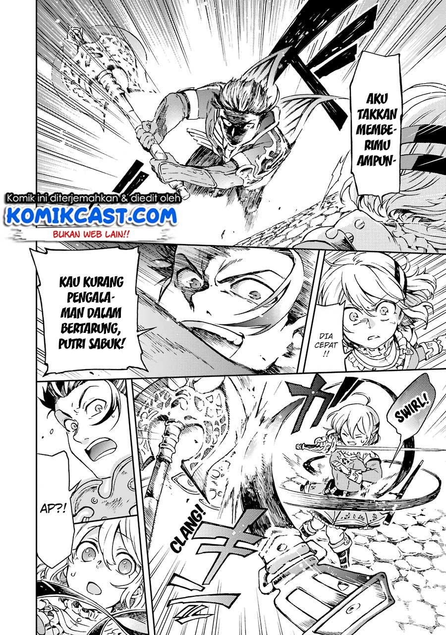 Tatoeba Last Dungeon Mae no Mura no Shounen ga Joban no Machi de Kurasu Youna Monogatari