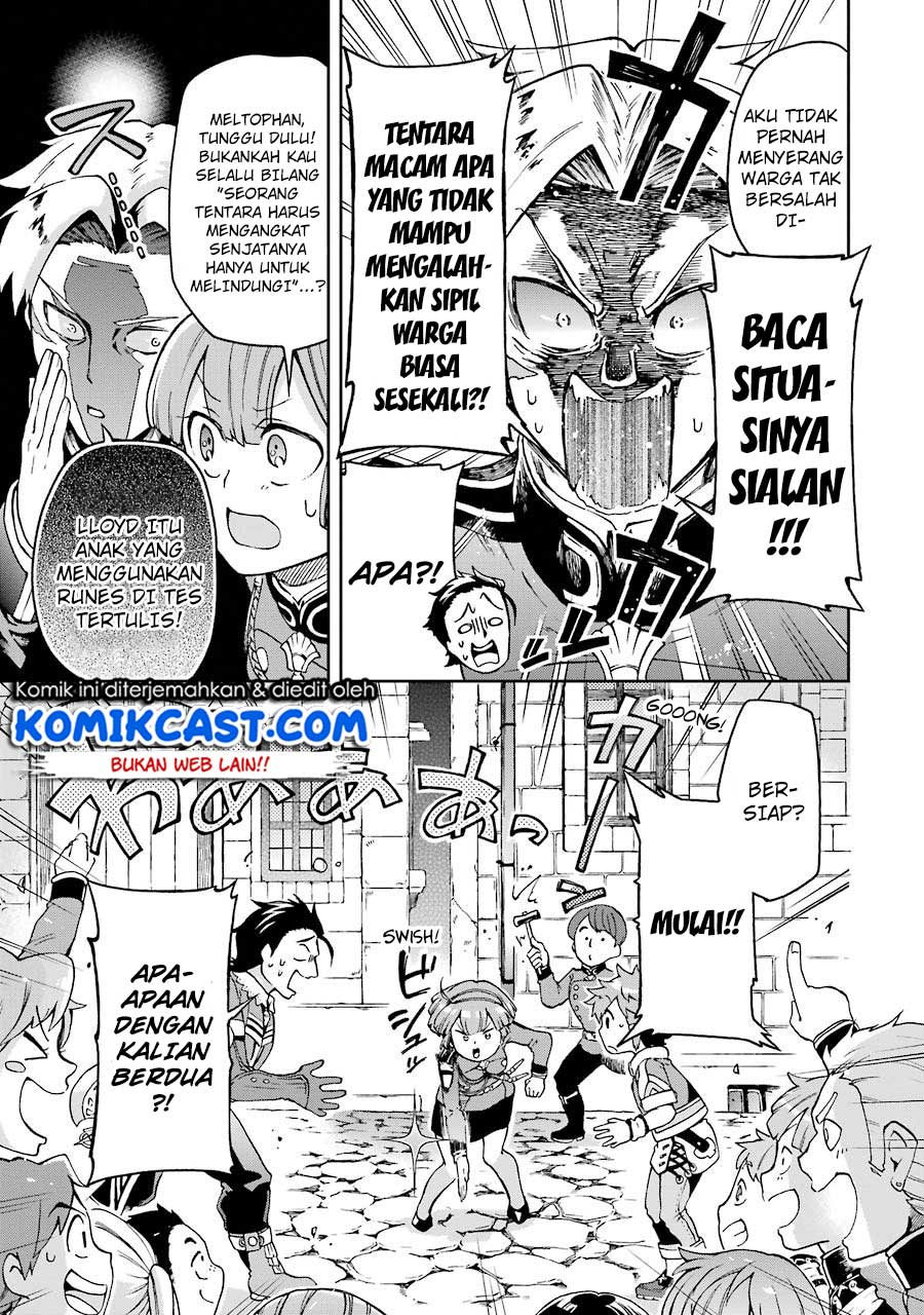 Tatoeba Last Dungeon Mae no Mura no Shounen ga Joban no Machi de Kurasu Youna Monogatari