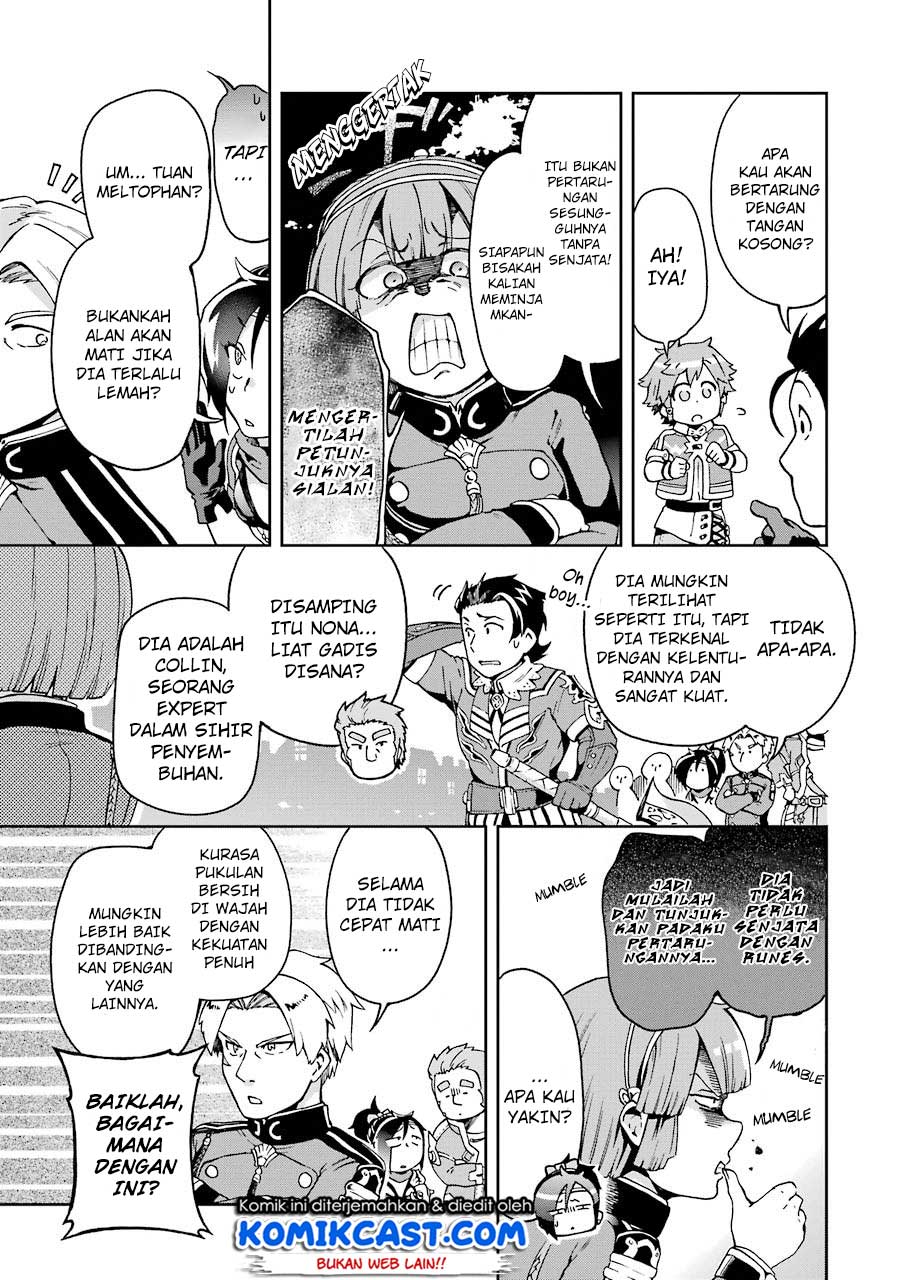 Tatoeba Last Dungeon Mae no Mura no Shounen ga Joban no Machi de Kurasu Youna Monogatari