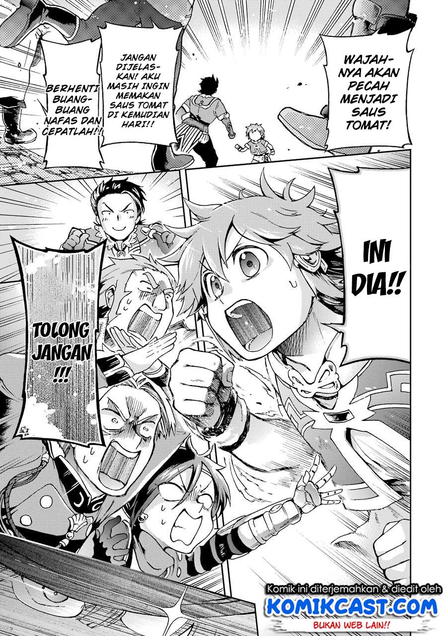 Tatoeba Last Dungeon Mae no Mura no Shounen ga Joban no Machi de Kurasu Youna Monogatari