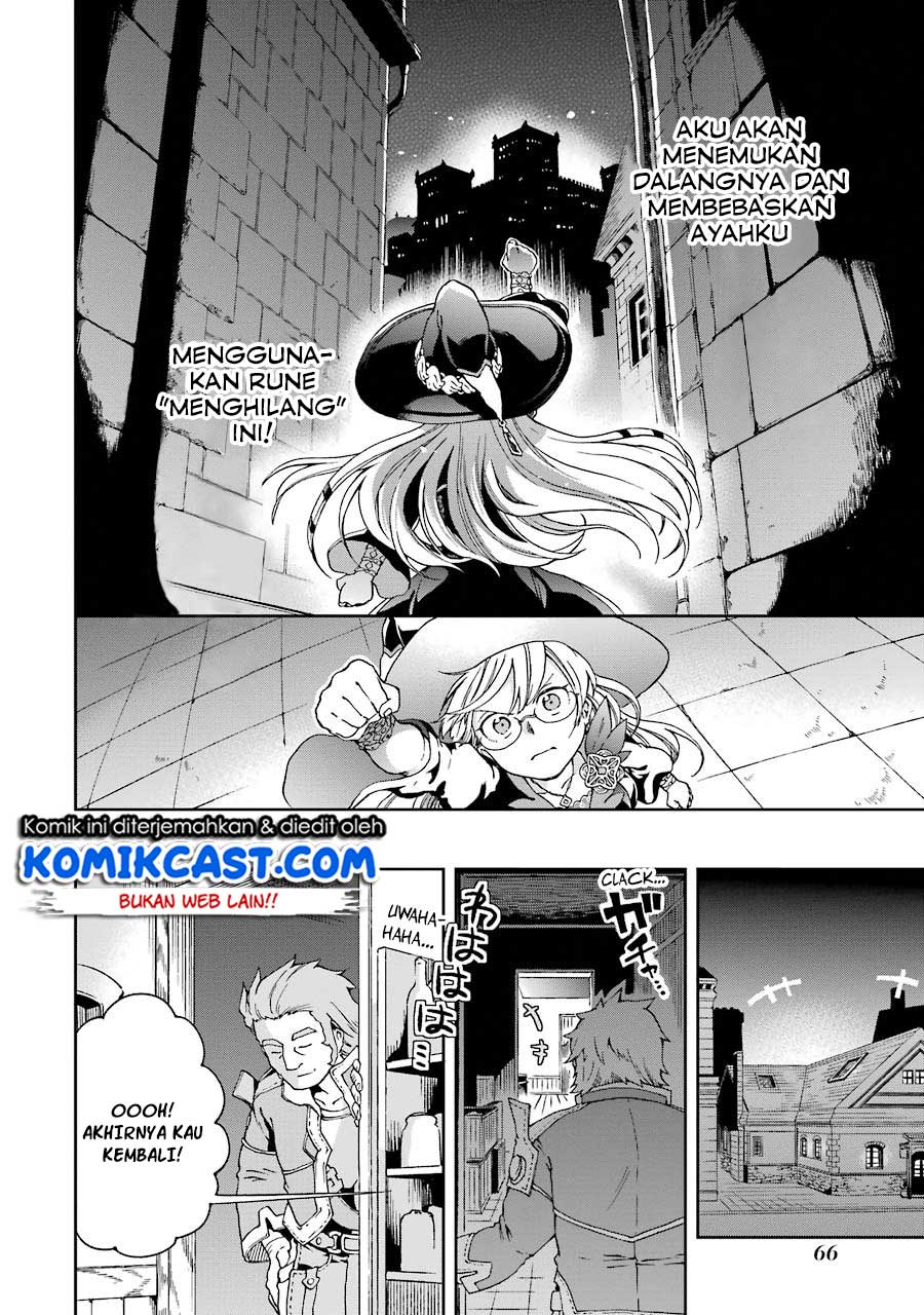 Tatoeba Last Dungeon Mae no Mura no Shounen ga Joban no Machi de Kurasu Youna Monogatari