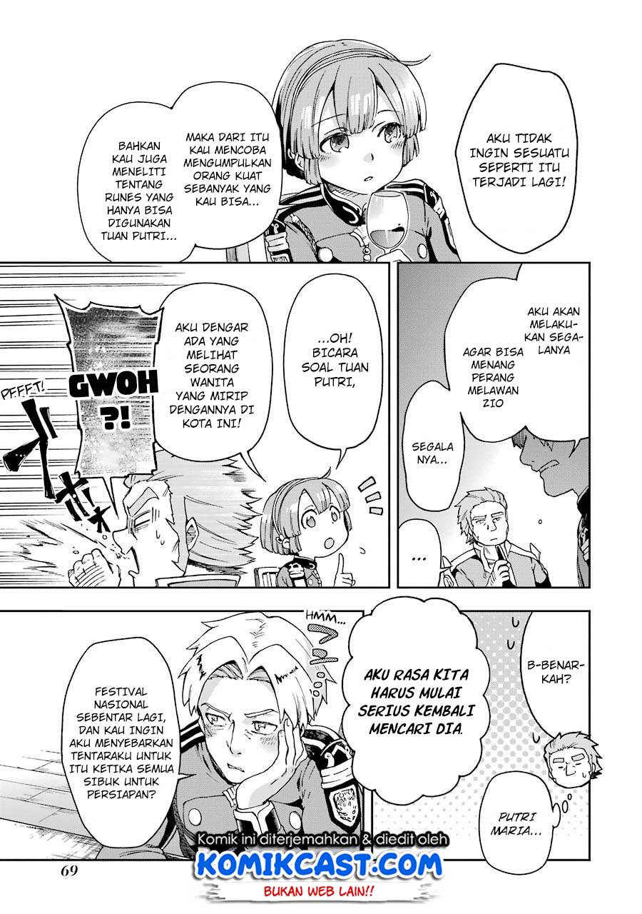 Tatoeba Last Dungeon Mae no Mura no Shounen ga Joban no Machi de Kurasu Youna Monogatari