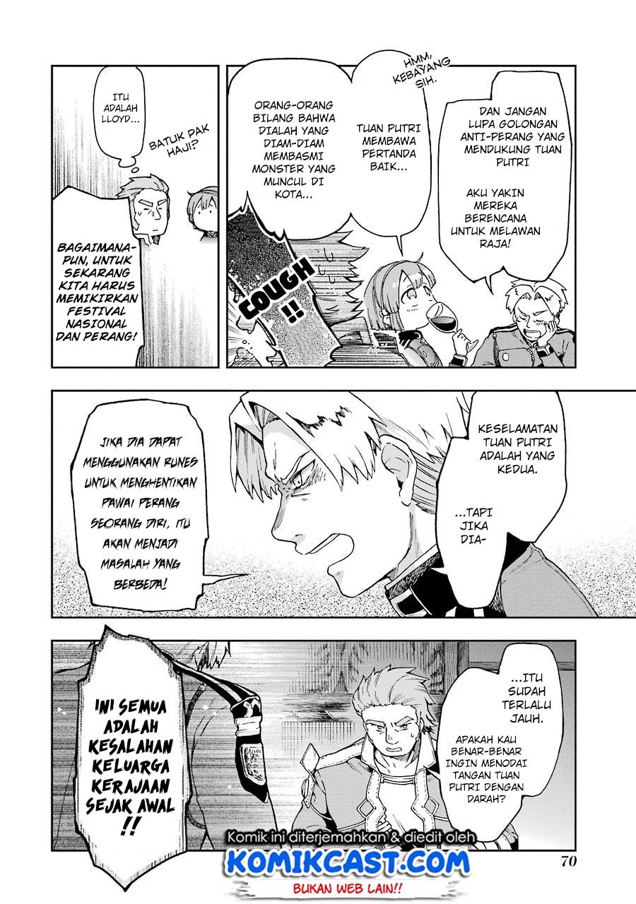 Tatoeba Last Dungeon Mae no Mura no Shounen ga Joban no Machi de Kurasu Youna Monogatari
