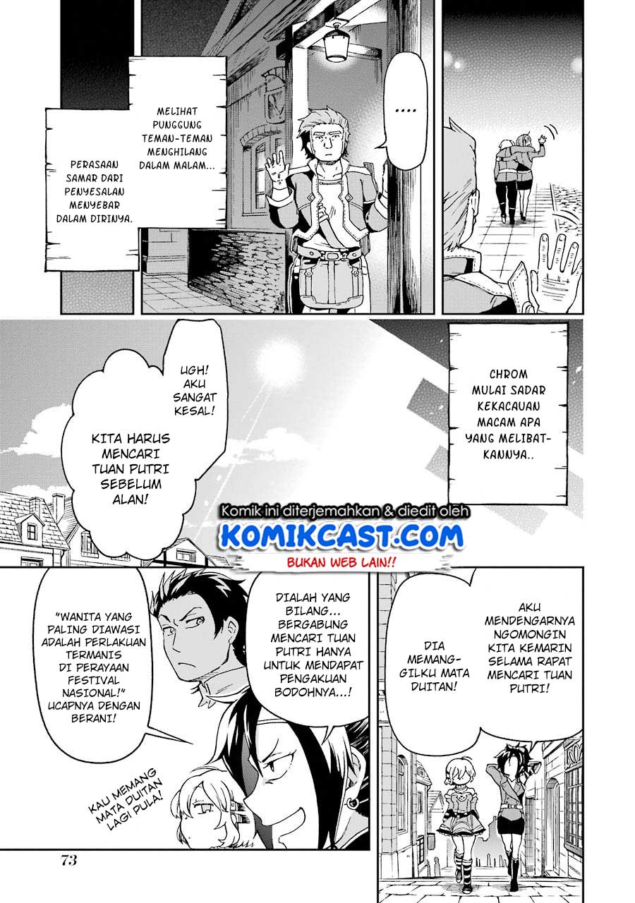 Tatoeba Last Dungeon Mae no Mura no Shounen ga Joban no Machi de Kurasu Youna Monogatari