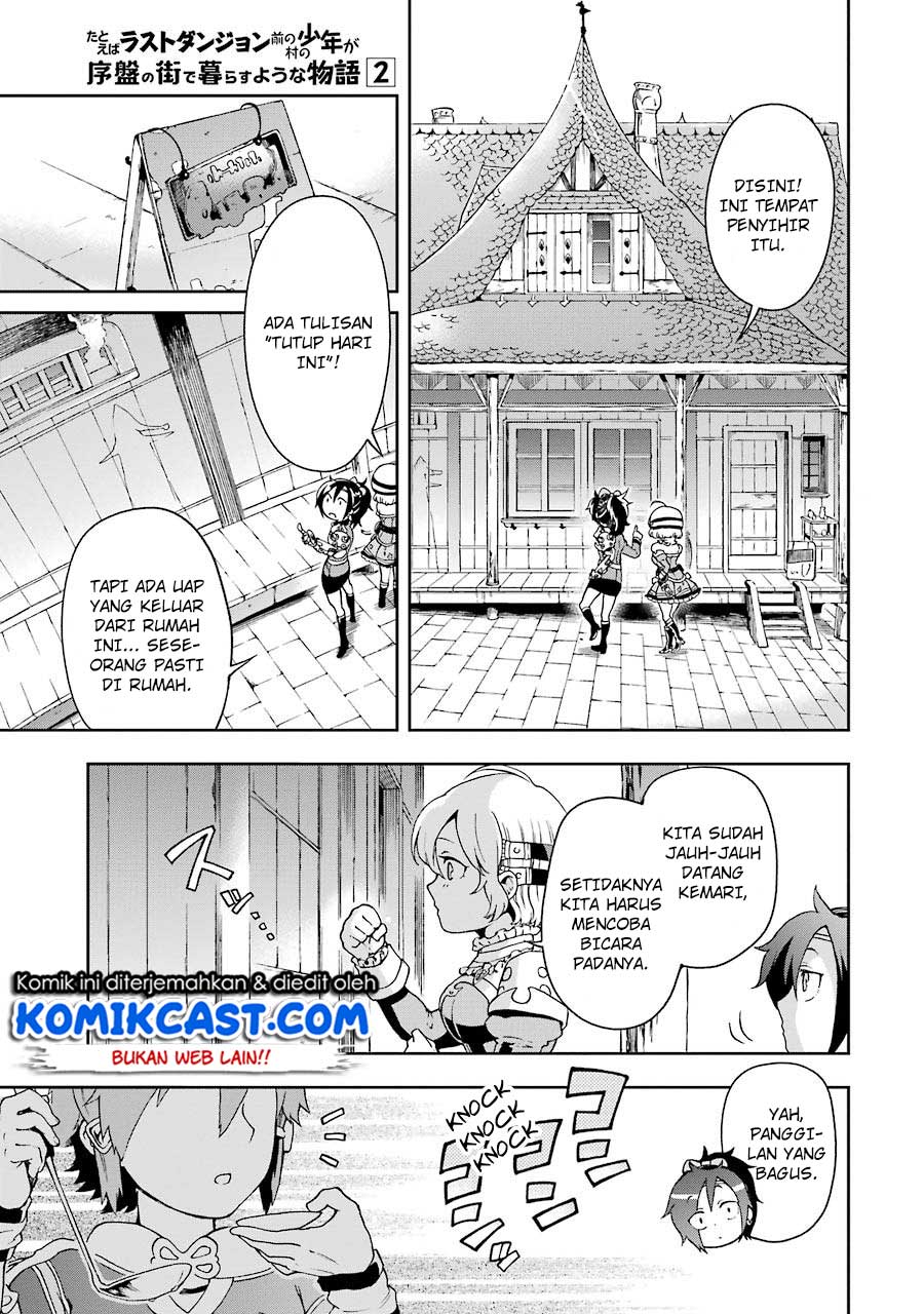 Tatoeba Last Dungeon Mae no Mura no Shounen ga Joban no Machi de Kurasu Youna Monogatari
