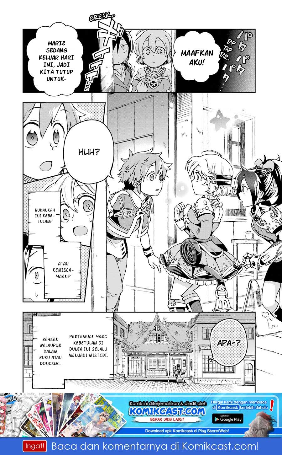 Tatoeba Last Dungeon Mae no Mura no Shounen ga Joban no Machi de Kurasu Youna Monogatari