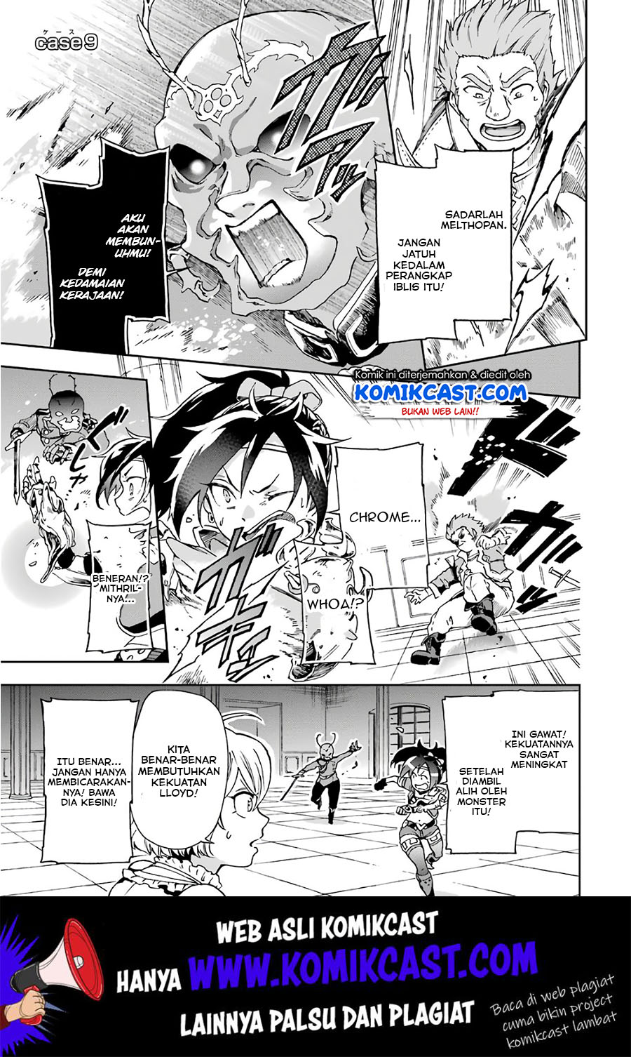 Tatoeba Last Dungeon Mae no Mura no Shounen ga Joban no Machi de Kurasu Youna Monogatari