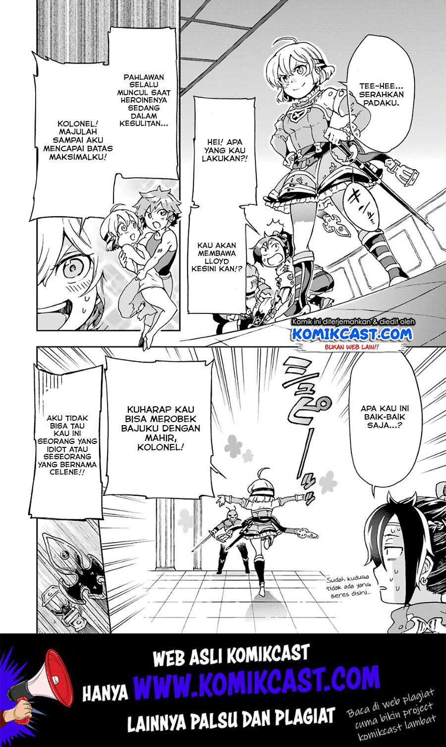 Tatoeba Last Dungeon Mae no Mura no Shounen ga Joban no Machi de Kurasu Youna Monogatari