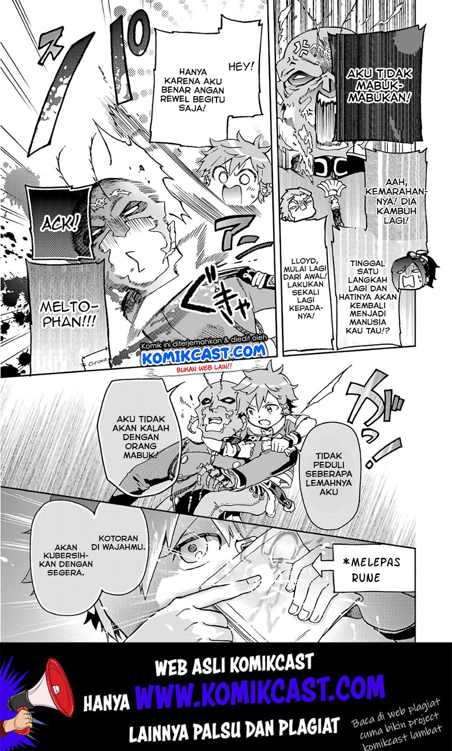 Tatoeba Last Dungeon Mae no Mura no Shounen ga Joban no Machi de Kurasu Youna Monogatari