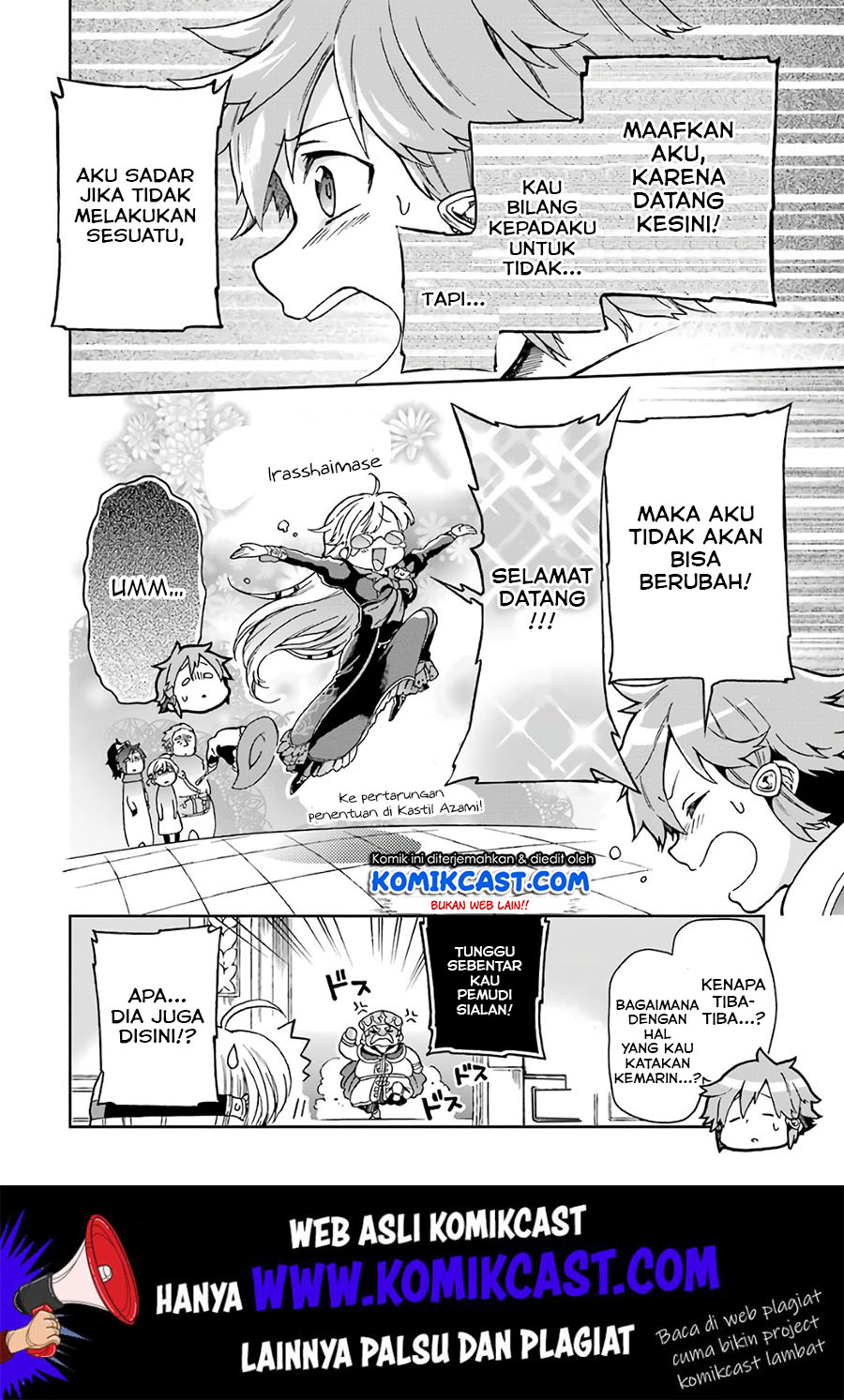 Tatoeba Last Dungeon Mae no Mura no Shounen ga Joban no Machi de Kurasu Youna Monogatari