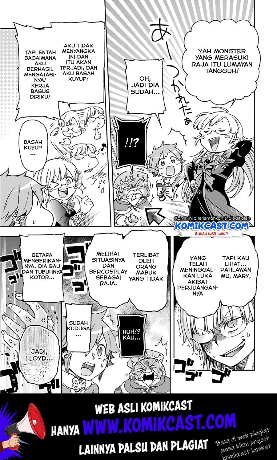 Tatoeba Last Dungeon Mae no Mura no Shounen ga Joban no Machi de Kurasu Youna Monogatari