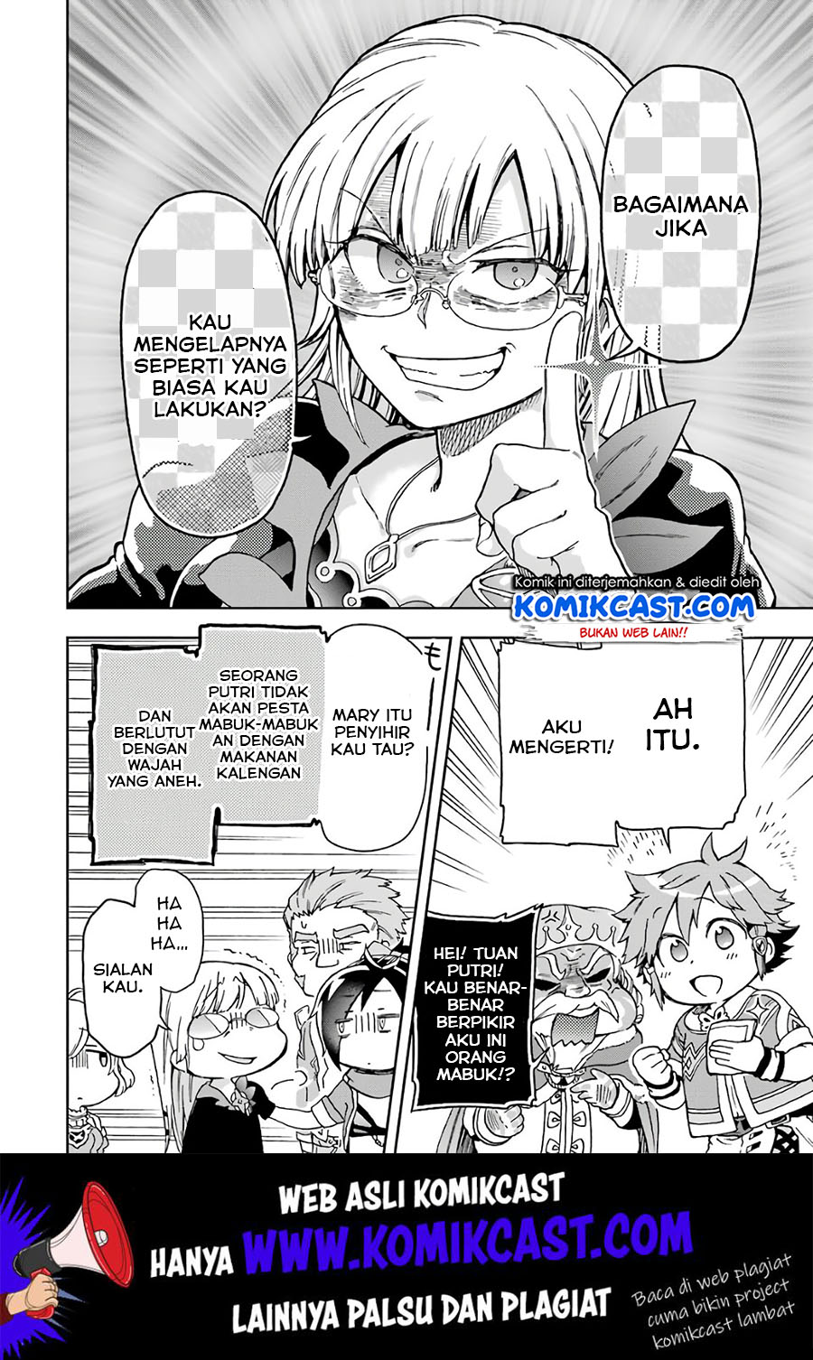 Tatoeba Last Dungeon Mae no Mura no Shounen ga Joban no Machi de Kurasu Youna Monogatari
