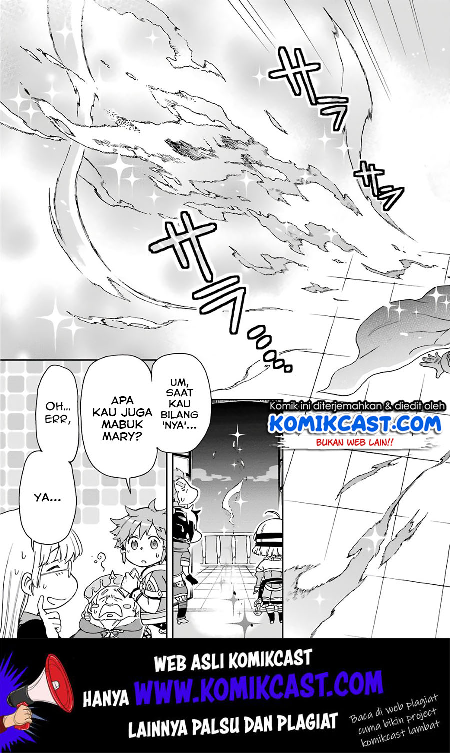 Tatoeba Last Dungeon Mae no Mura no Shounen ga Joban no Machi de Kurasu Youna Monogatari