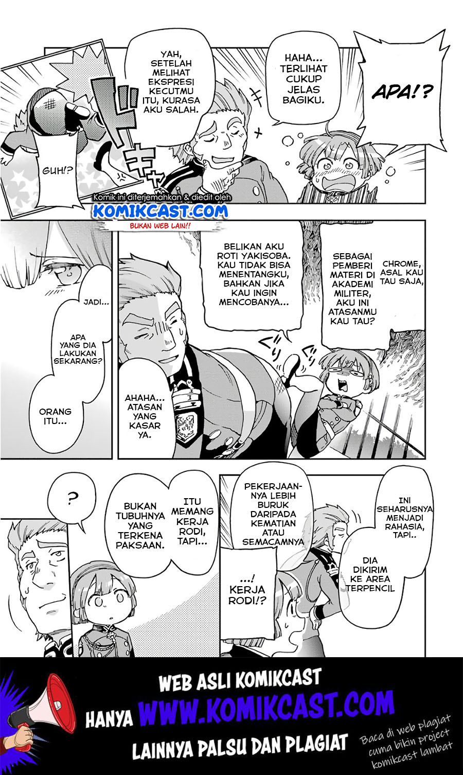 Tatoeba Last Dungeon Mae no Mura no Shounen ga Joban no Machi de Kurasu Youna Monogatari