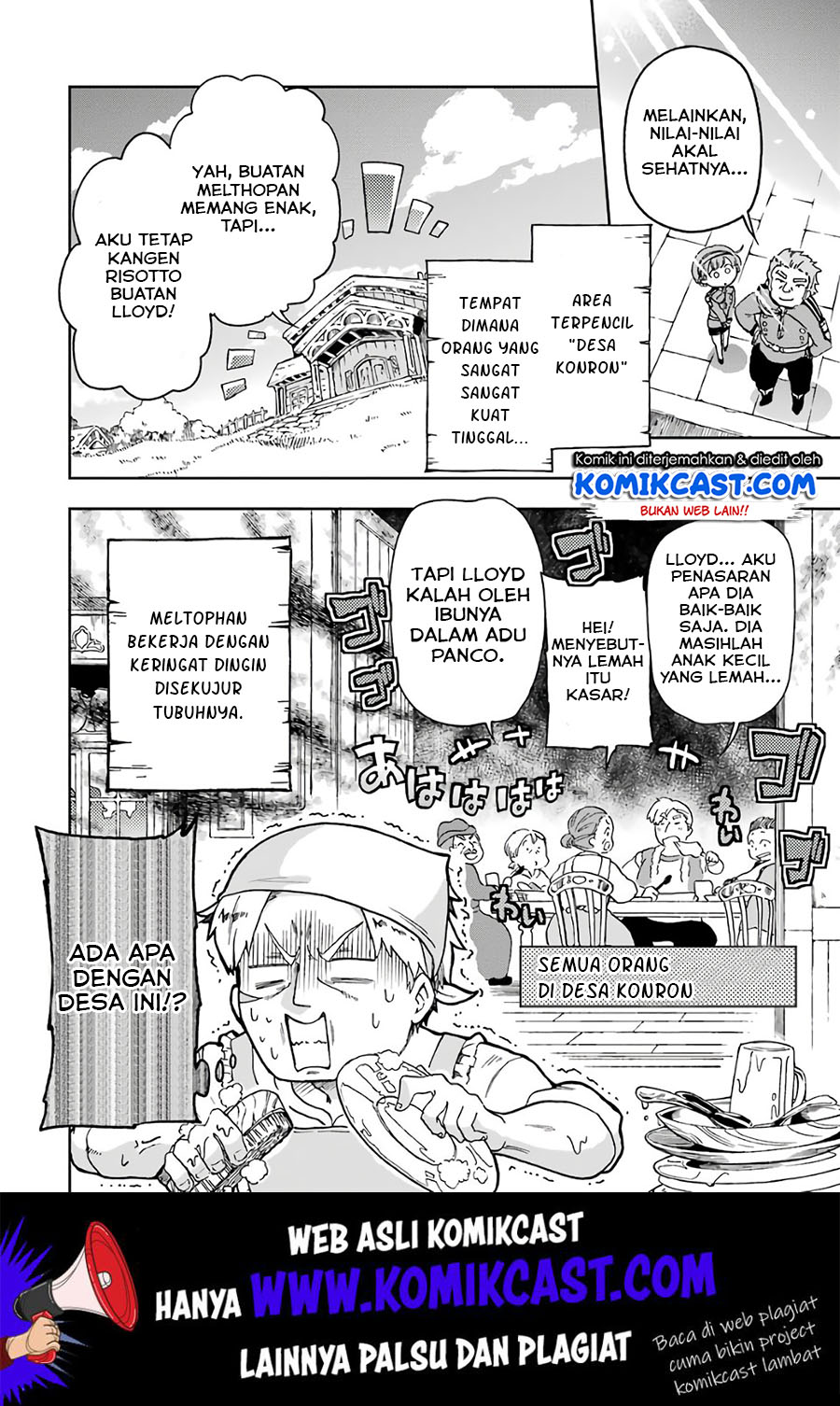 Tatoeba Last Dungeon Mae no Mura no Shounen ga Joban no Machi de Kurasu Youna Monogatari