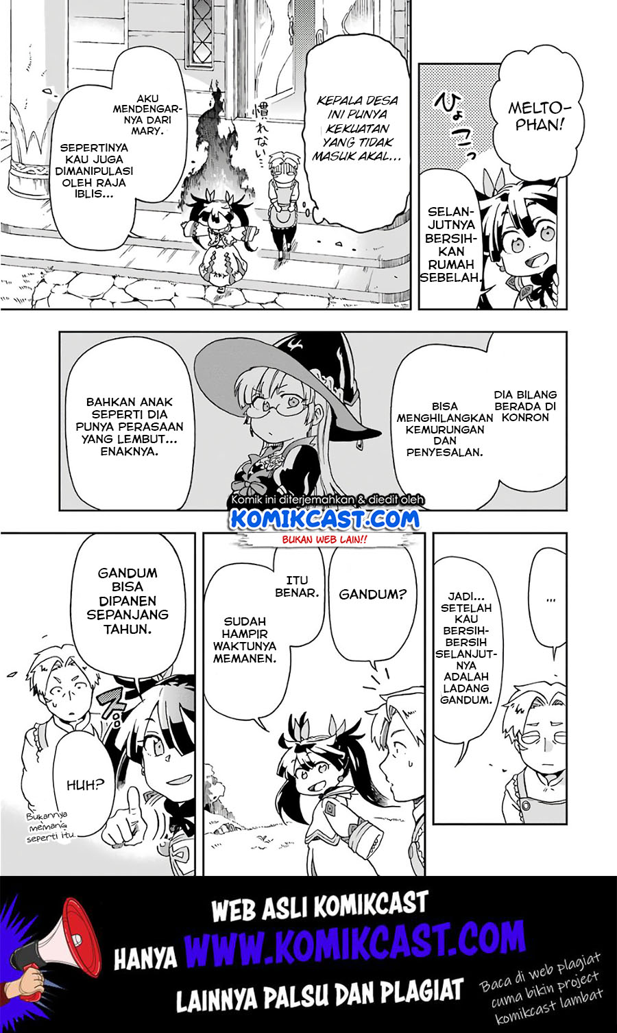 Tatoeba Last Dungeon Mae no Mura no Shounen ga Joban no Machi de Kurasu Youna Monogatari