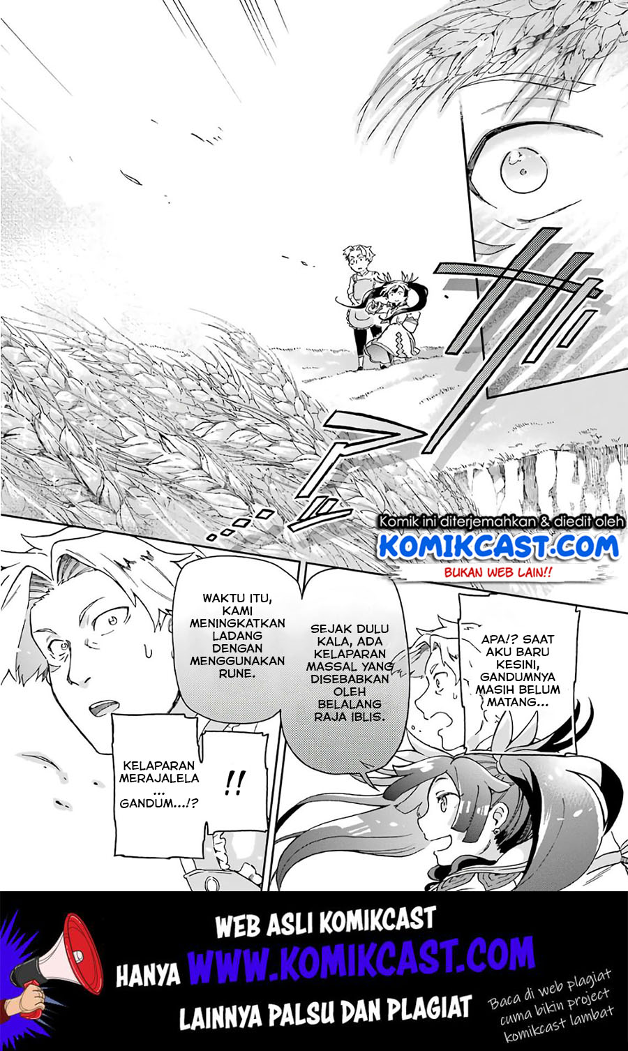 Tatoeba Last Dungeon Mae no Mura no Shounen ga Joban no Machi de Kurasu Youna Monogatari
